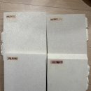 토리에트 | [공지] 부산 시공매트 5곳 견적 비교부터 업체추천까지! (허그매트/돌봄매트/토리매트/토들매트/알집매트)