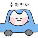 찻집지안본점 이미지