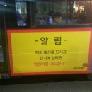 참다한홍삼 횡단보도 | # 여성소자본창업, 핵심비교 &lt;창업스타&gt;