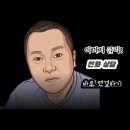 주식회사 대성사