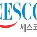 식품안전교육컨설팅 이미지