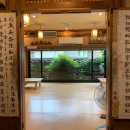 삼산주막