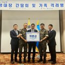 그린가족호텔 이미지