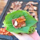 저팔계식당 이미지