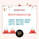 발안점현대자동차
