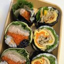 내사랑김밥 | 잠실 배달 맛집 식물원김밥 강민경 김밥 솔직 후기