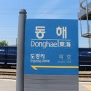 호텔본스테이 이미지