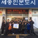 경희대튼튼태권도 이미지