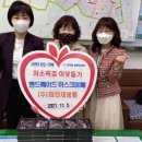 광안3동 이미지