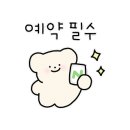 합동본가한우가
