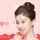 이슈샵