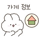 둔산중로72번길 이미지