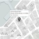 현대자동차 조례점