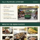 만물쇼핑센타 이미지