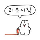 디저트39 온수역점 이미지