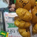 감자밭 | 안국역 소품샵 감자밭마켓 후기|주차•포장 등 총정리 🥔