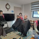 내동경로당 이미지