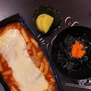 응급실국물떡볶이천안두정점