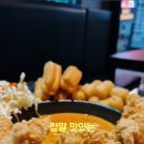 굿킨야시장