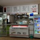 오션스파매점식당 이미지