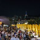 달빛호떡