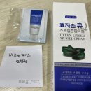 한길치과기공소 이미지