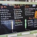 개털깎는남자 이미지