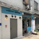 홈앤브레드 이미지