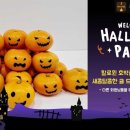 데이스터디카페각산역센터 이미지