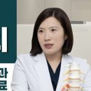 개포민마취통증의학과의원 이미지