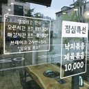 금오9길 이미지