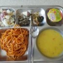 고한중학교 이미지