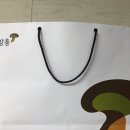 은사경로당 | 교장선생님선물 표고로 플렉스