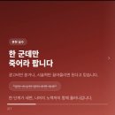 당신의 매출은덧셈이 아니라곱셈이다 이미지