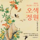 휴 갤러리 이미지