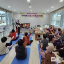 문경보건지소 이미지