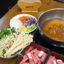 채선당 플러스 위례신도시점 네이버블로그
