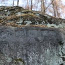 영주강동리마애보살입상 이미지