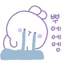 우리사우나헬스 이미지