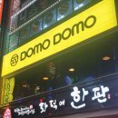 합성동050 이미지