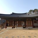 영각