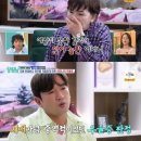 이민우미용실 OSEN