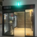 라이키피자치킨 중랑점 | 신내역 맛집 그린플레이트 중랑구 샤브샤브 샐러드바 가족 모임 장소 추천!!