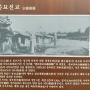 고궁가기 : 종묘 ~ 5대고궁(창경궁-창덕궁-경복궁-경희궁-덕수궁)까지