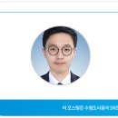 웰빙 당구장 이미지