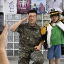 소양무지개동산 이미지