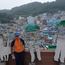 감천과 하나되기 이미지