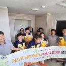 초장동9 이미지