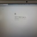 (주)동선