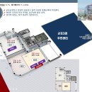 금강프라자 이미지